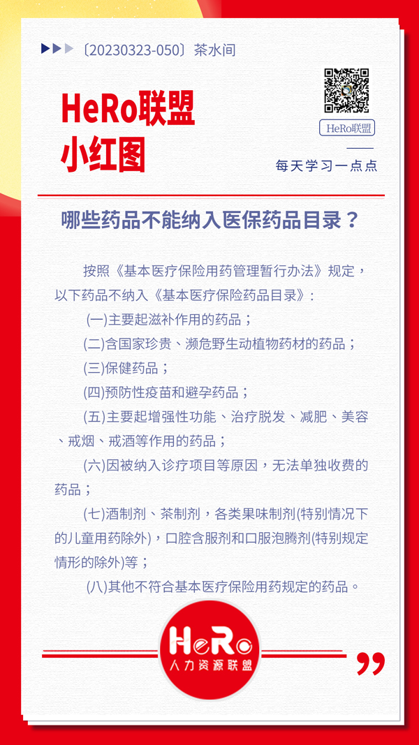 1679278939803255.jpg 4ed69e41be4033206535f8900311f9b.jpg