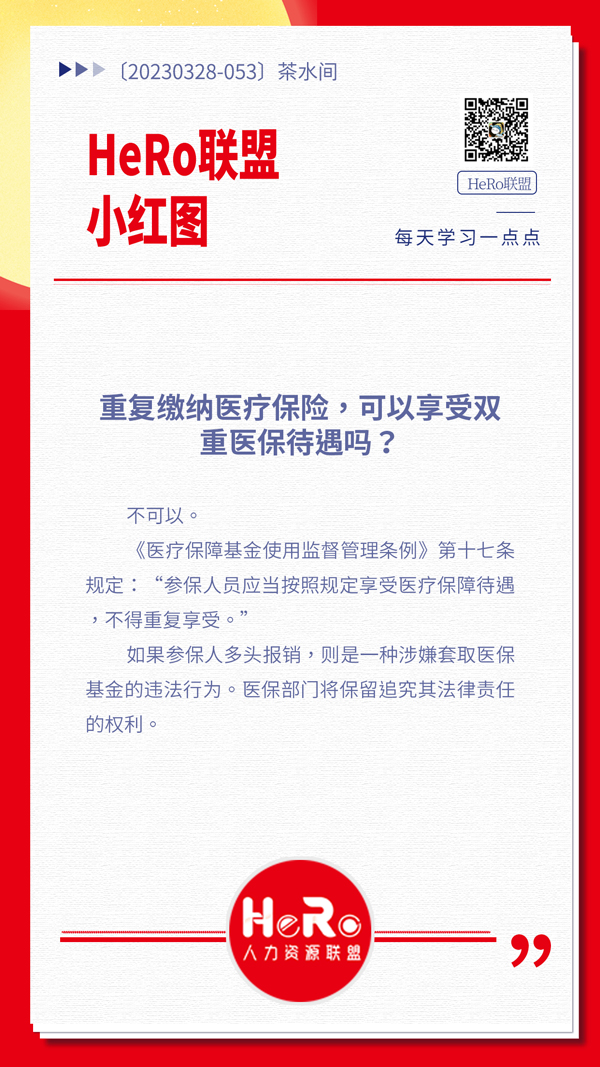 1679896378435415.jpg 449df77941bc4305303df90735fc683.jpg