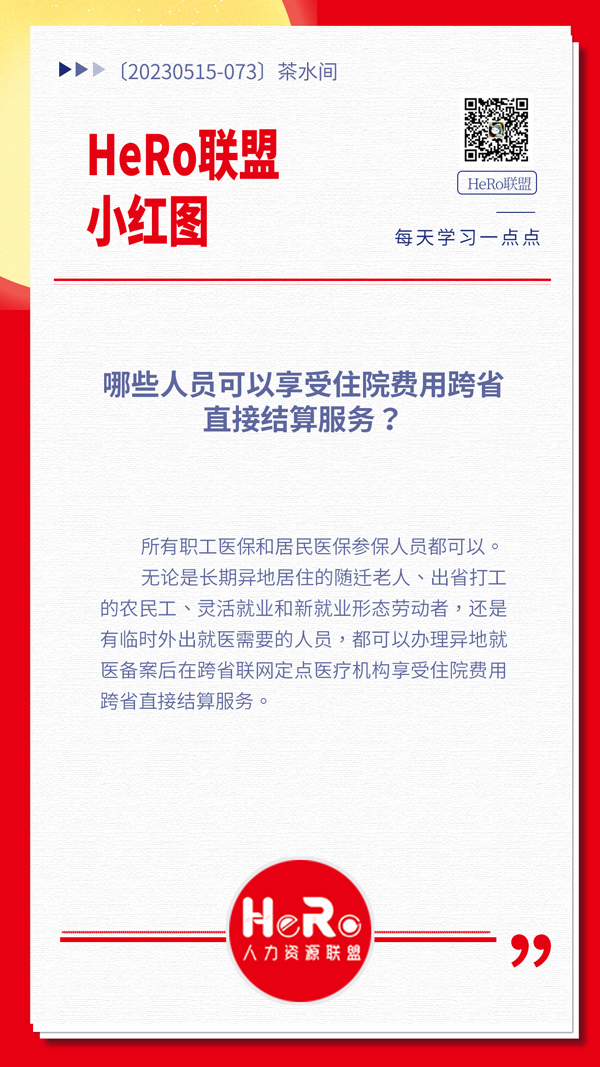 1684141559305274.jpg 星期一.jpg