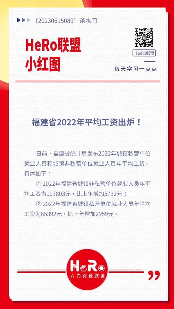 1686818279857783.jpg 星期四.jpg